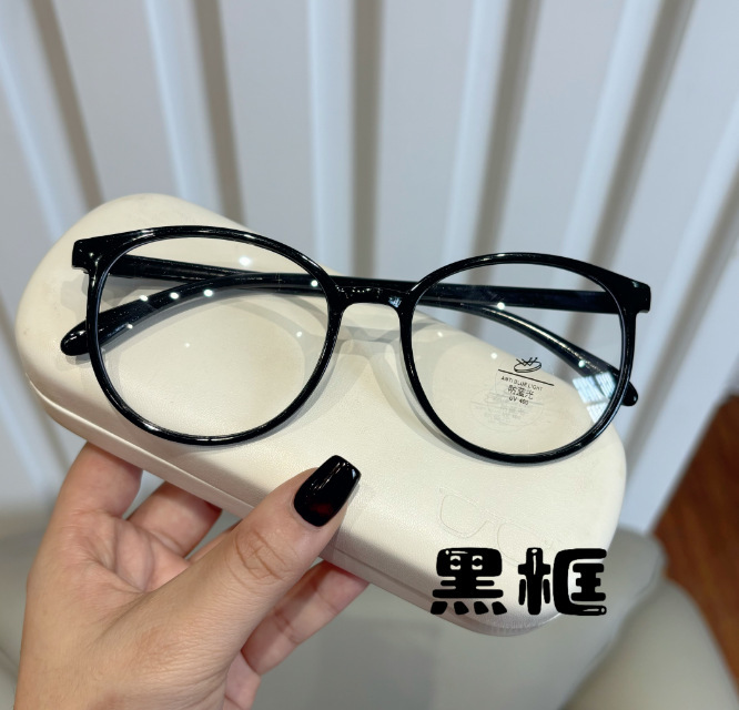 【厂家直销】超轻防蓝光老花镜老年人气质修颜护眼老花镜轻薄镜框