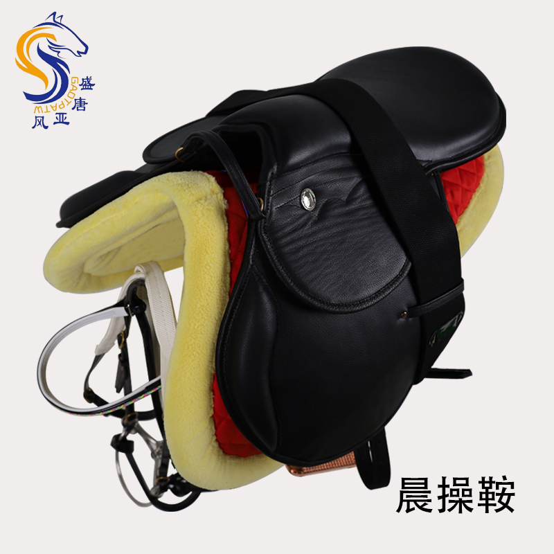 纯牛皮晨操鞍全套配件轻便马鞍子马术鞍柔软舒适马术用品