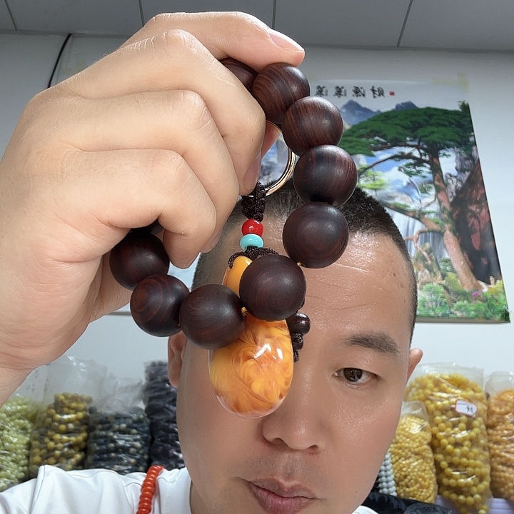 非洲紫檀（红花梨）211