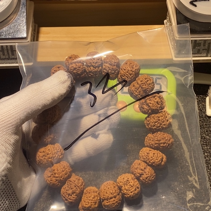 黄***手金刚菩提吊坠不能给她打吗怎么回