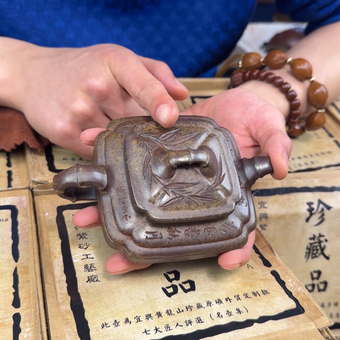 紫砂茶壶紫砂手工制作