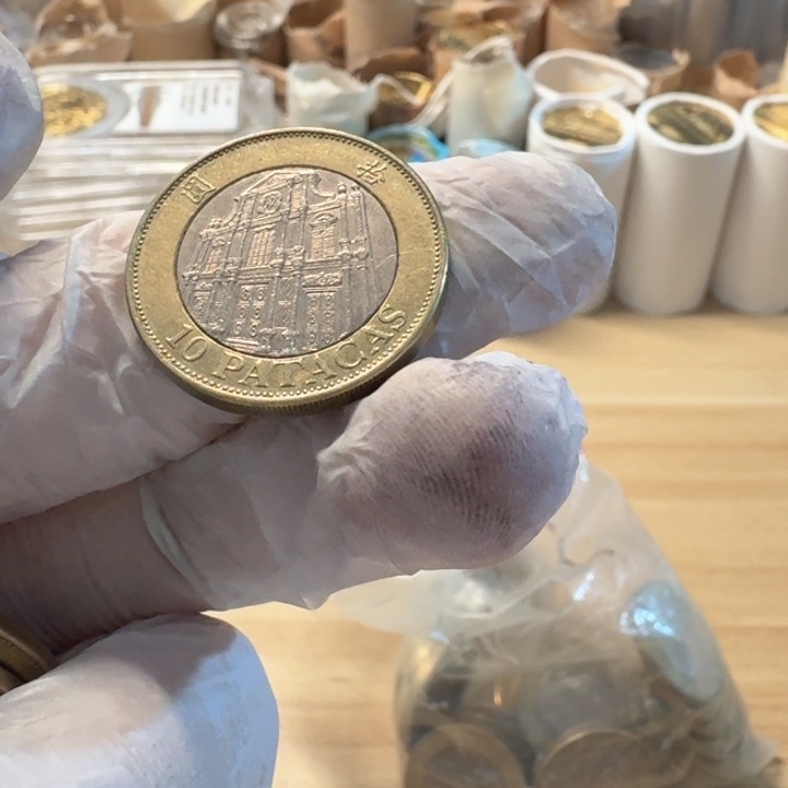 其他普通金属奥10圆，流通品看图币