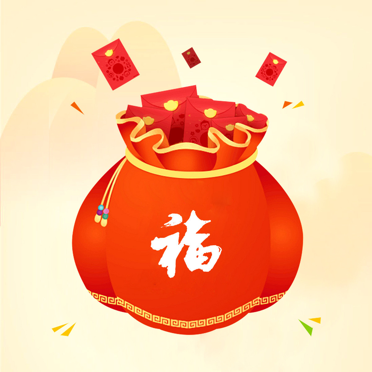【运费邮费】蝴蝶兰偏远地区差价链接