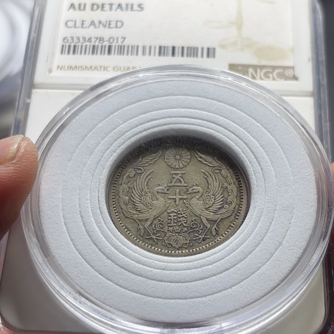 薛***猫银Ag850直播间特价选购订单