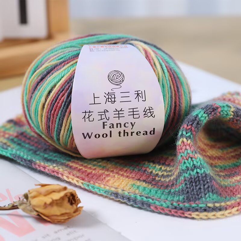 （买一团送一团）上海三利212花式新款中细手工彩虹渐变羊毛线围巾