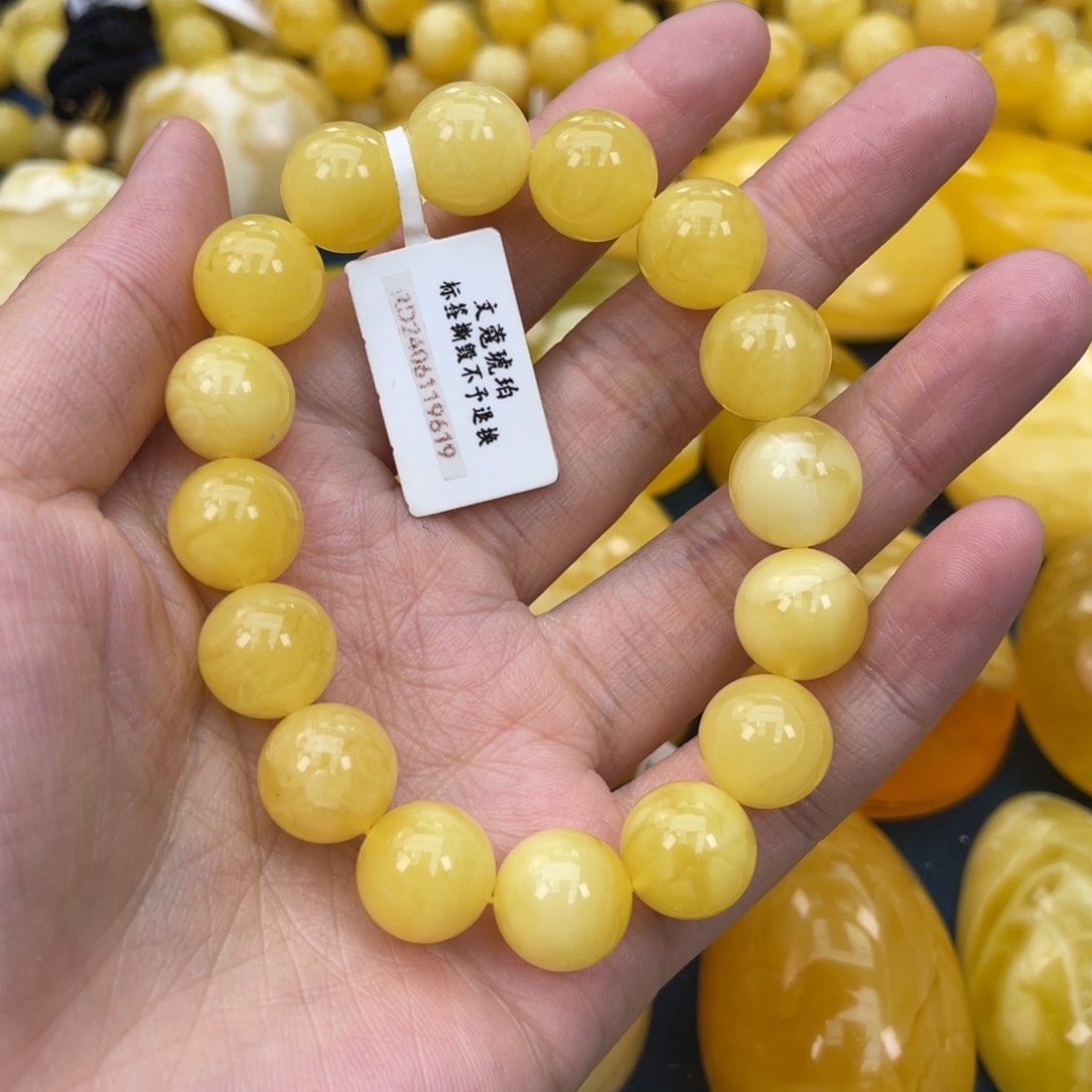 琥珀裸石未镶嵌琥珀蜜蜡w 57