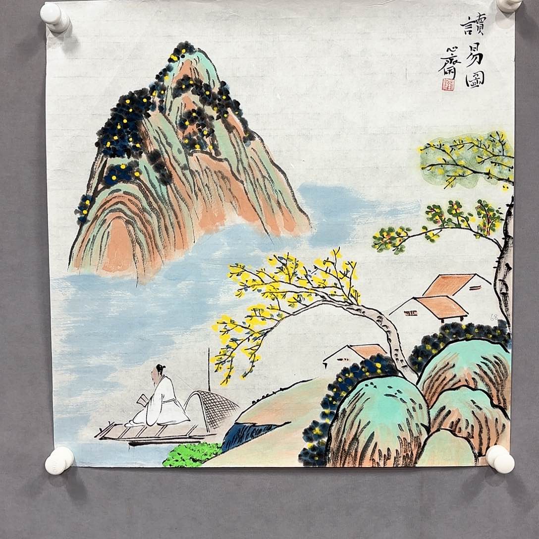 国画国画纯手绘作品请放心去藏