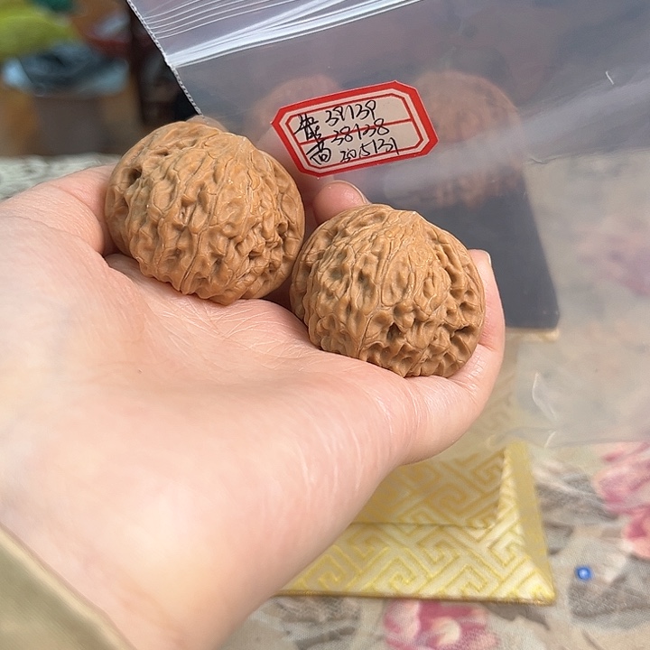 文玩核桃把件磨盘