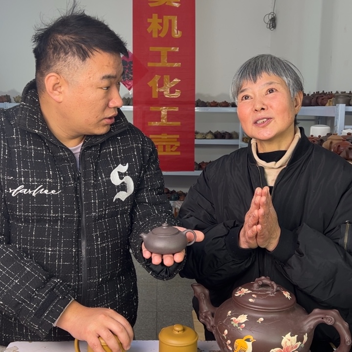 茶壶紫砂88888888888