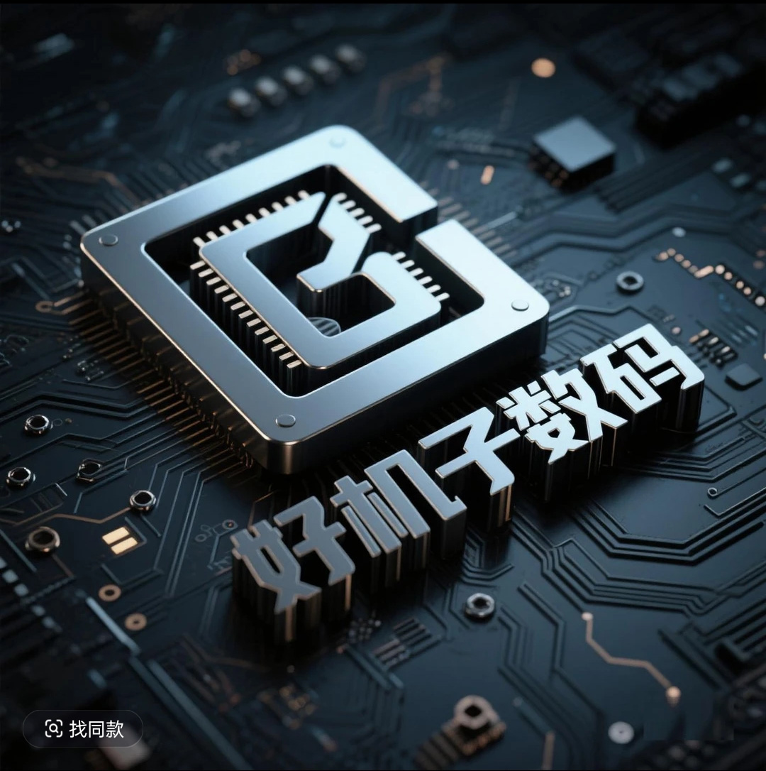 适用于12-16系列数据线 简约创意