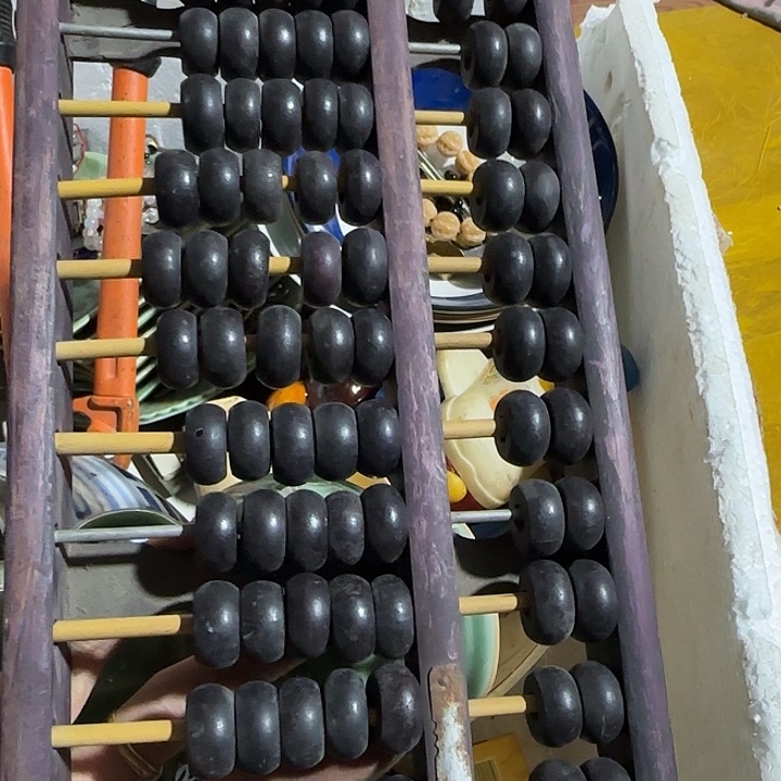 二***板和咯目前是咯来家里咯了