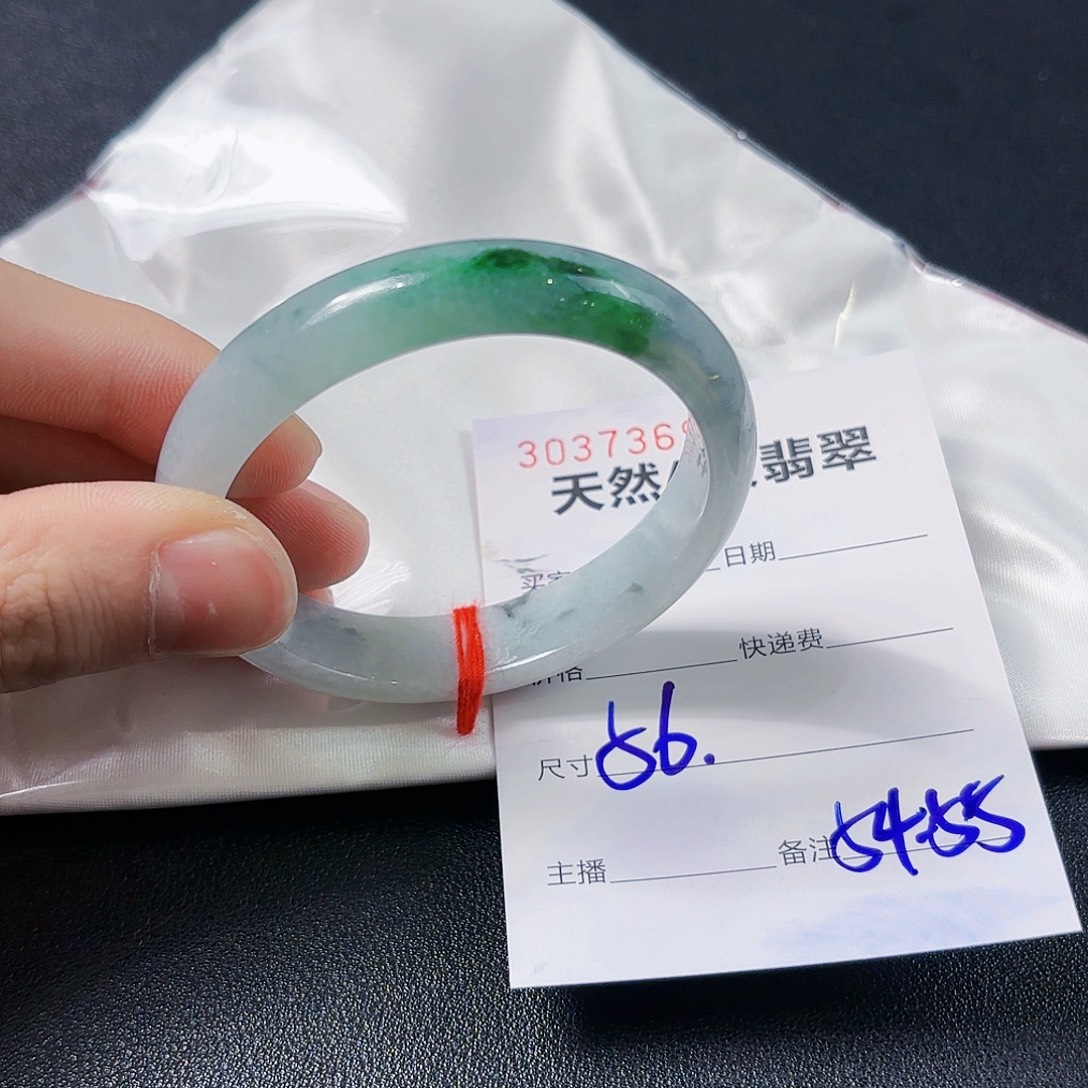 翡翠未镶嵌手镯翡翠手镯54-55