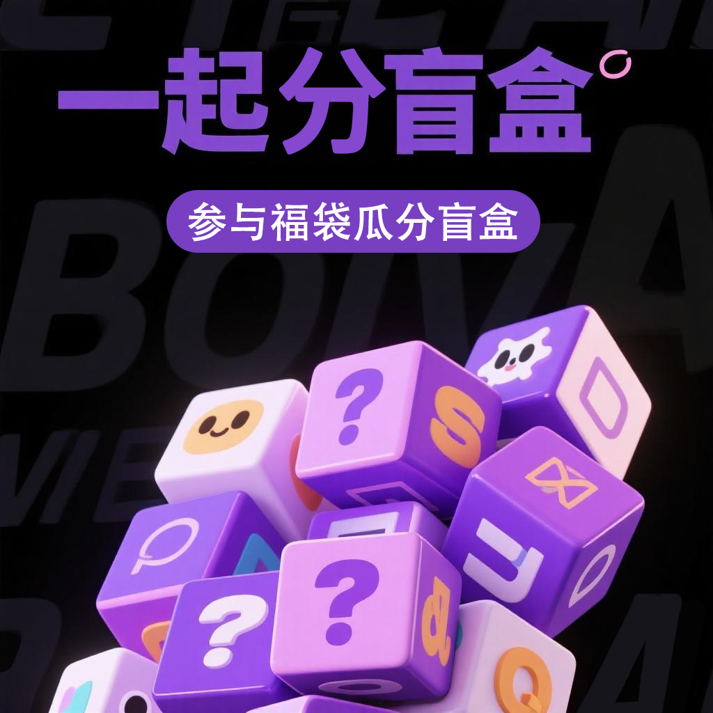 铜合金项链 【穆卡】高级盲盒随机礼品项链手链耳环戒指F001