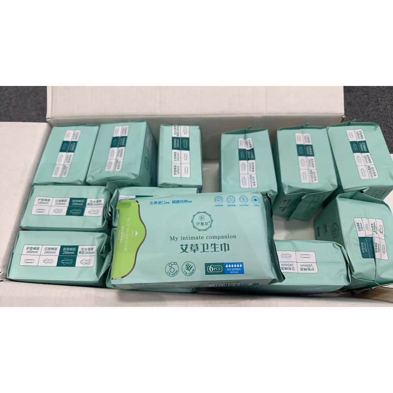 卫生巾日用夜用护垫超薄透气棉柔抑菌姨妈巾