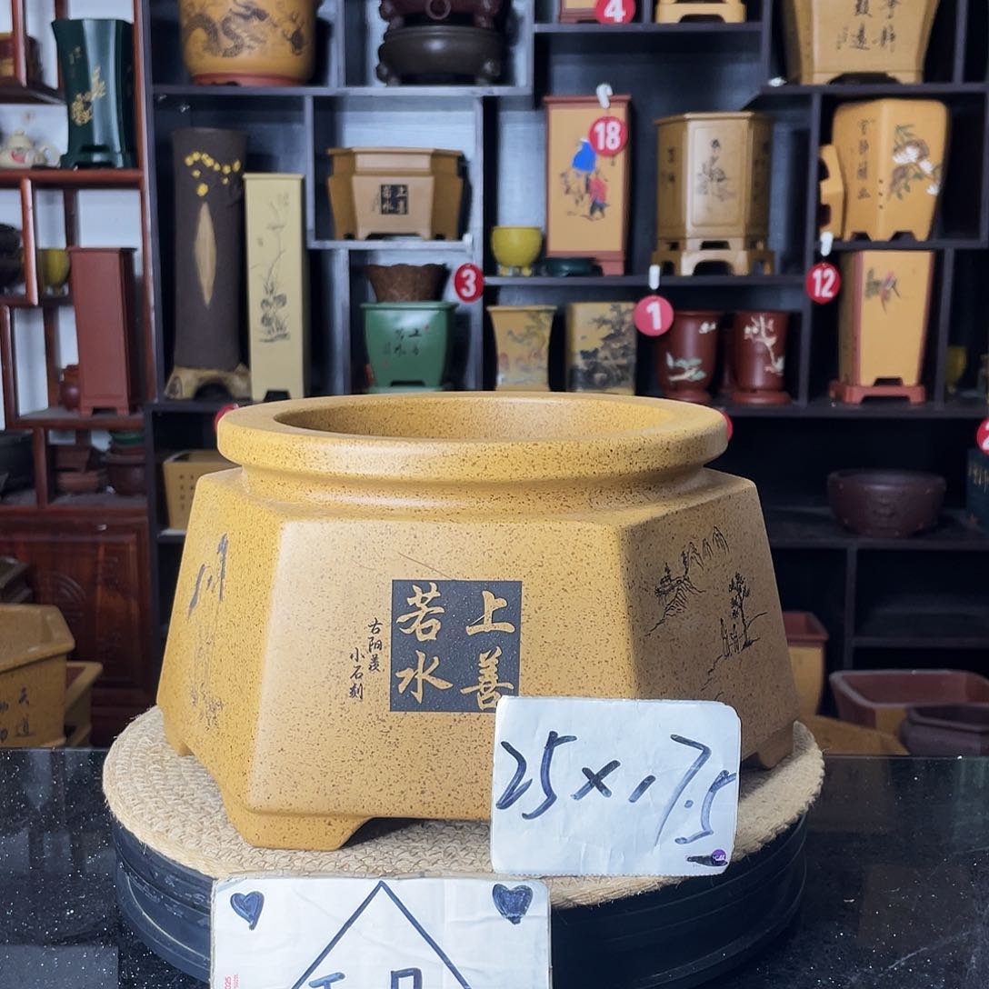 紫砂紫砂艺术紫砂工艺