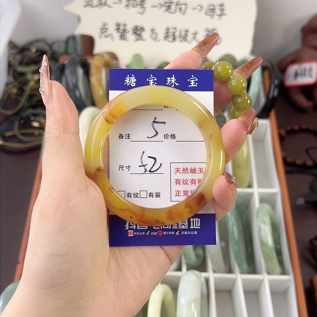蛇纹石玉手镯未镶嵌小****◔