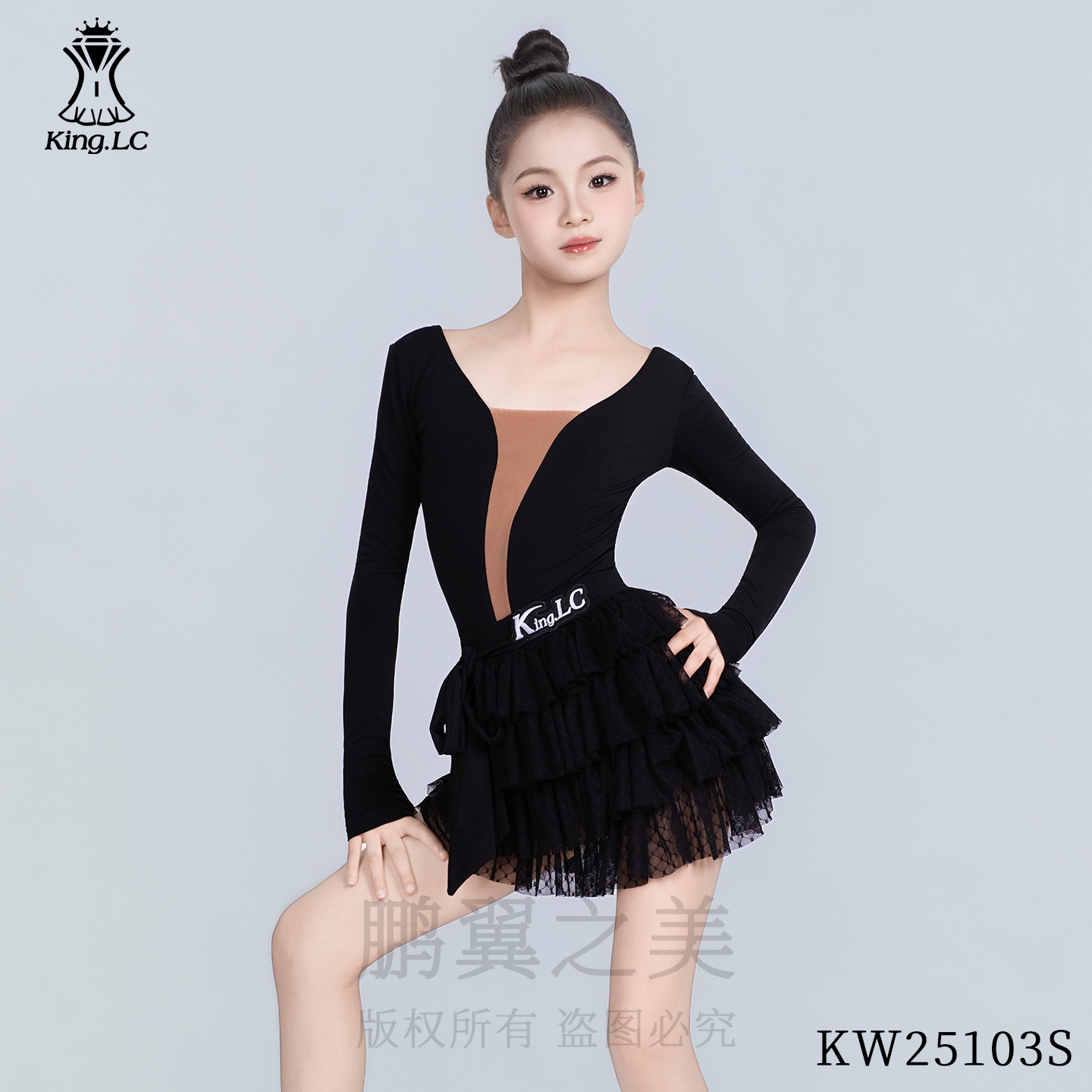 鹏翼之美少儿女童拉丁舞服秋冬季长袖蛋糕裙练习服表演服25103