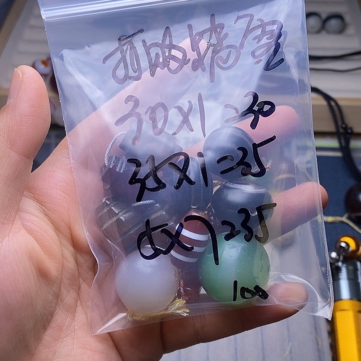 打***痕玛瑙/玉髓合金颈饰