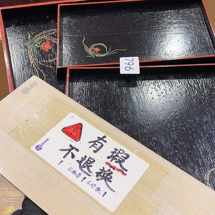 茶宠我的小伙伴都在等你