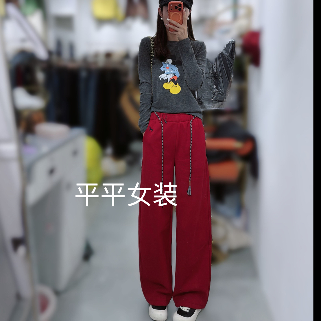 炫彩阁2971【显瘦弯刀松紧腰加绒加厚休闲裤】