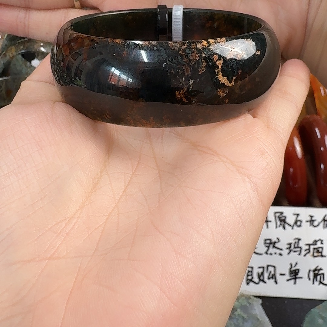 玛瑙/玉髓未镶嵌手镯