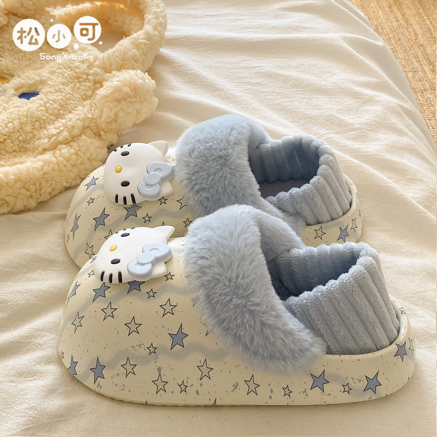 松小可包跟可爱kt猫学生防滑厚底EVA踩屎感保暖加绒冬季棉拖鞋女