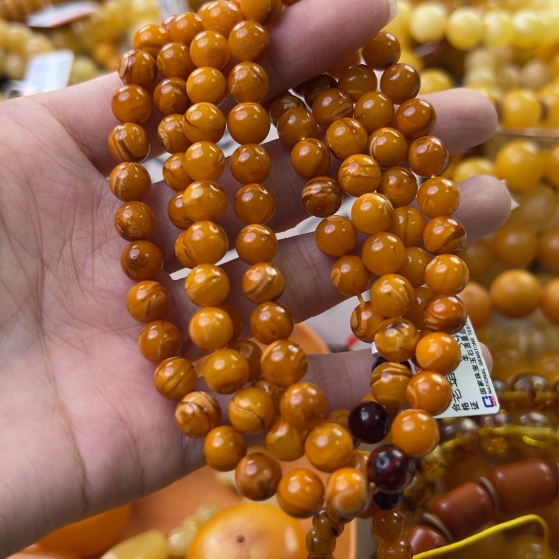 琥珀珠宝奇石未镶嵌