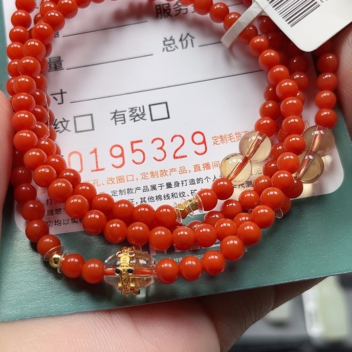 南红玛瑙银S925镶嵌手链HDJT0195329