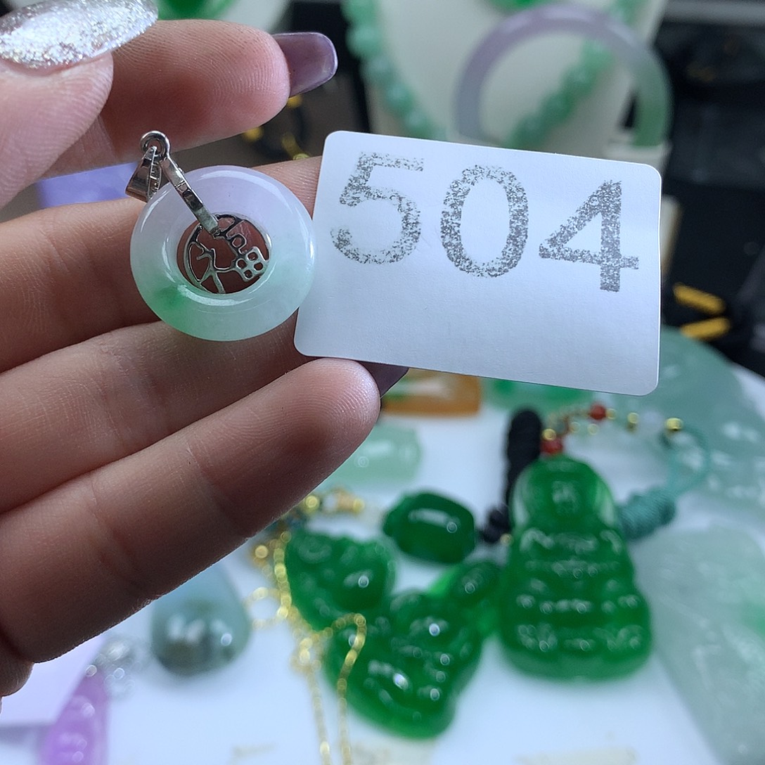 翡翠未镶嵌吊坠(赠链)