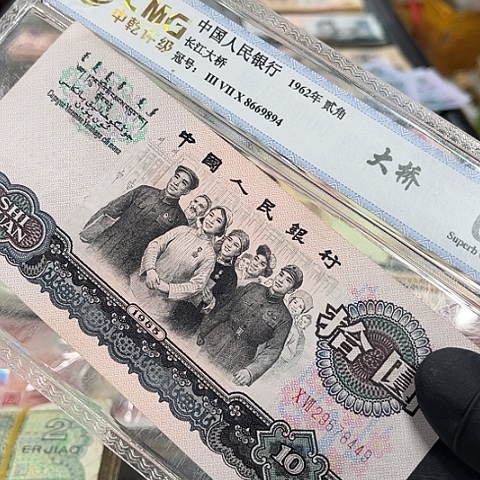 健健康康平平安安