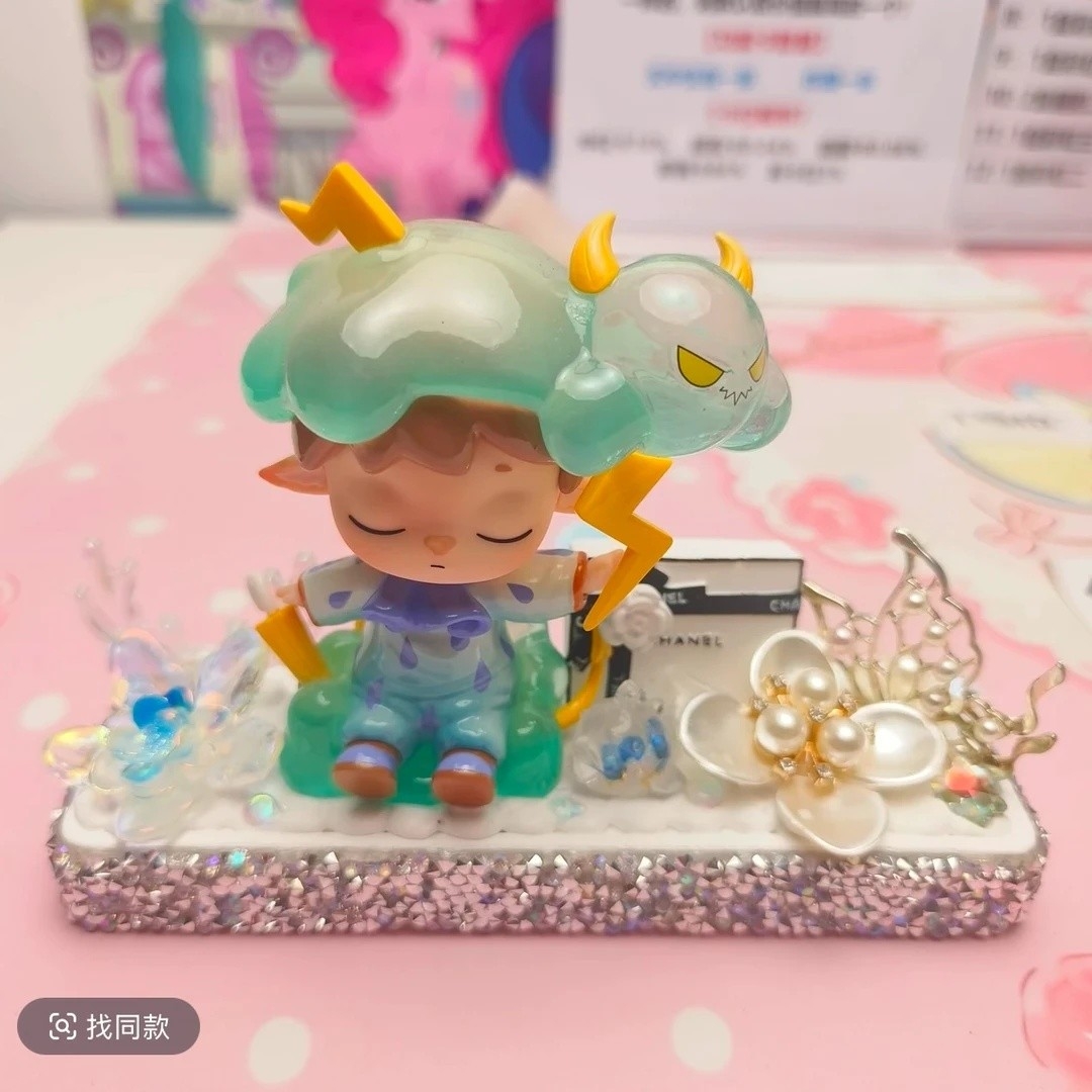 【兜有米】礼品组合创意定制礼品套装