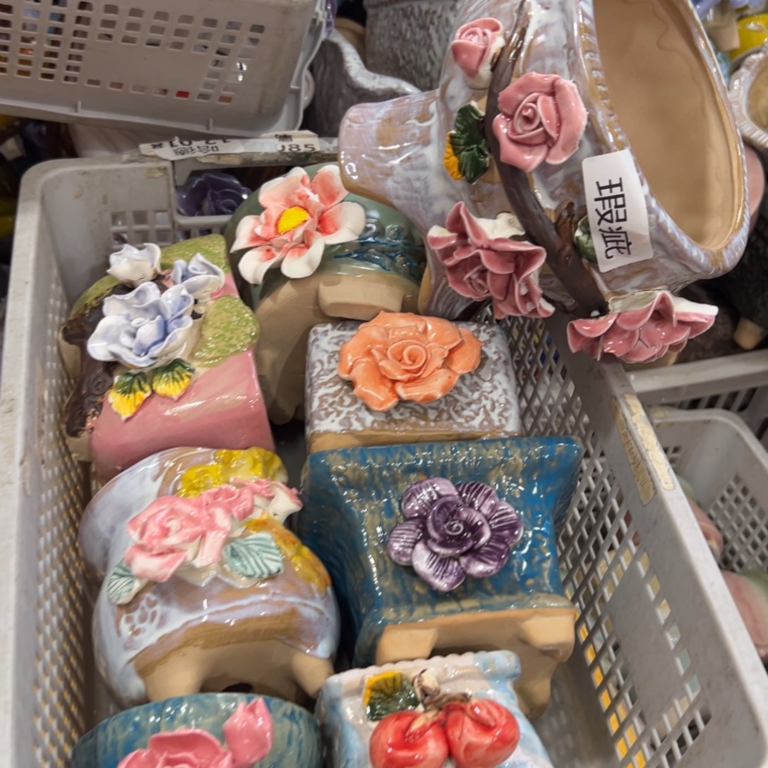 229 花盆拍满20元发货，退款的拉黑