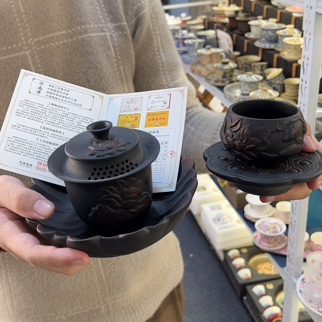 景德镇盖碗专场福利