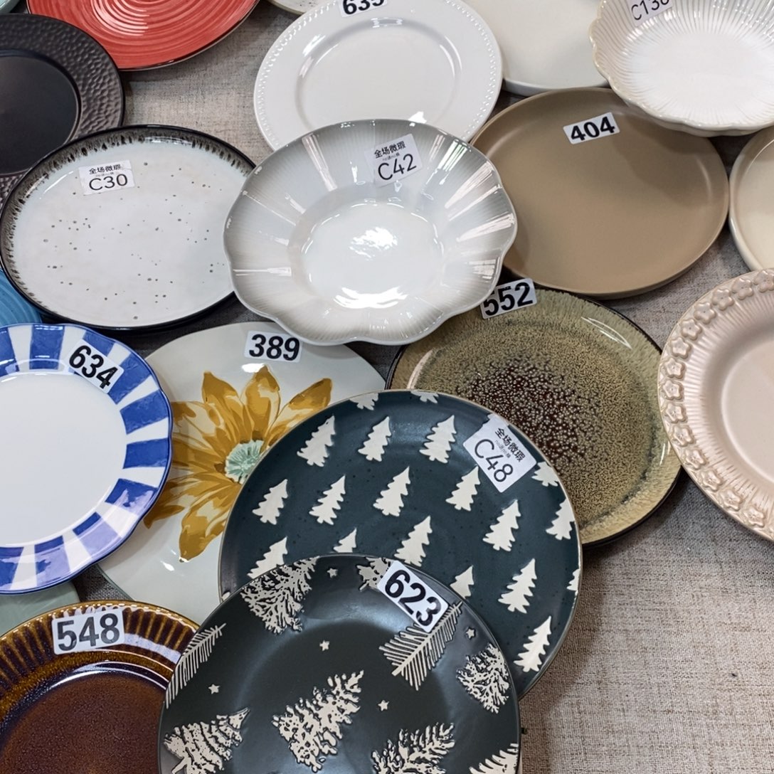 瓷623+c48微瑕不介意拍