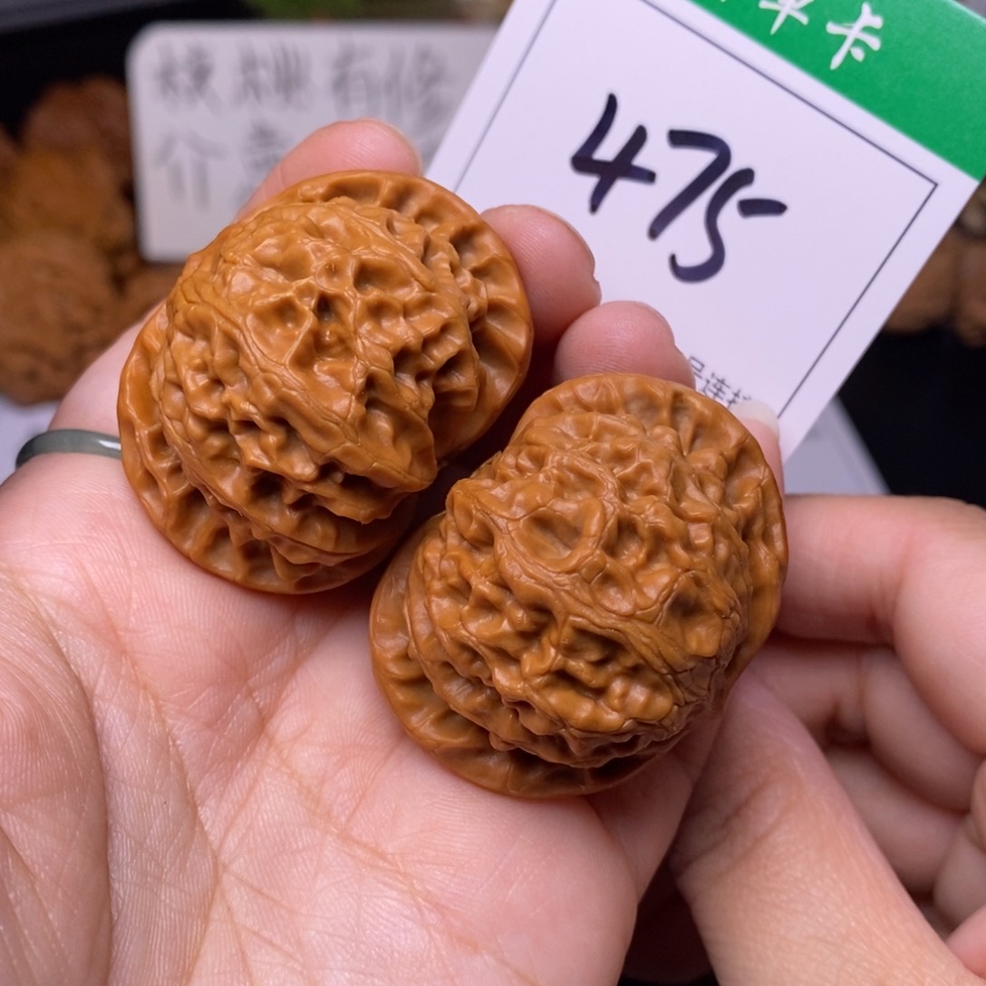 把件文玩核桃475宫灯4.2