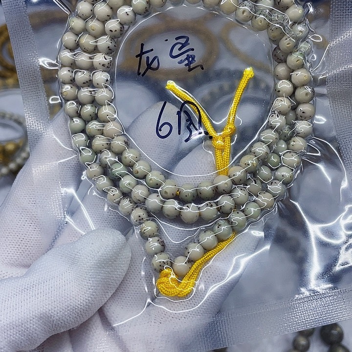 星月菩提手串星月菩提6