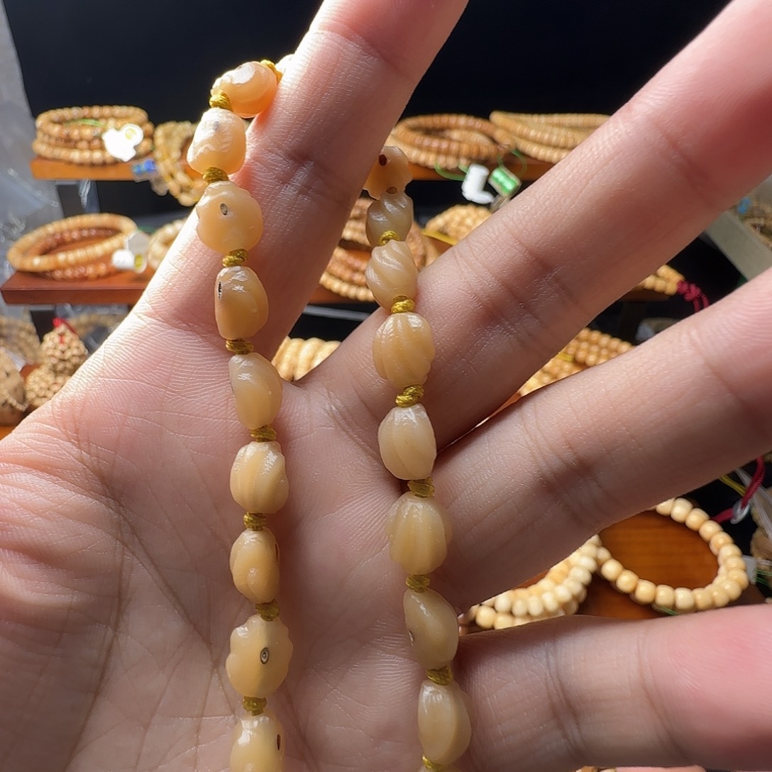 龙脊菩提吊坠玉化五爪龙