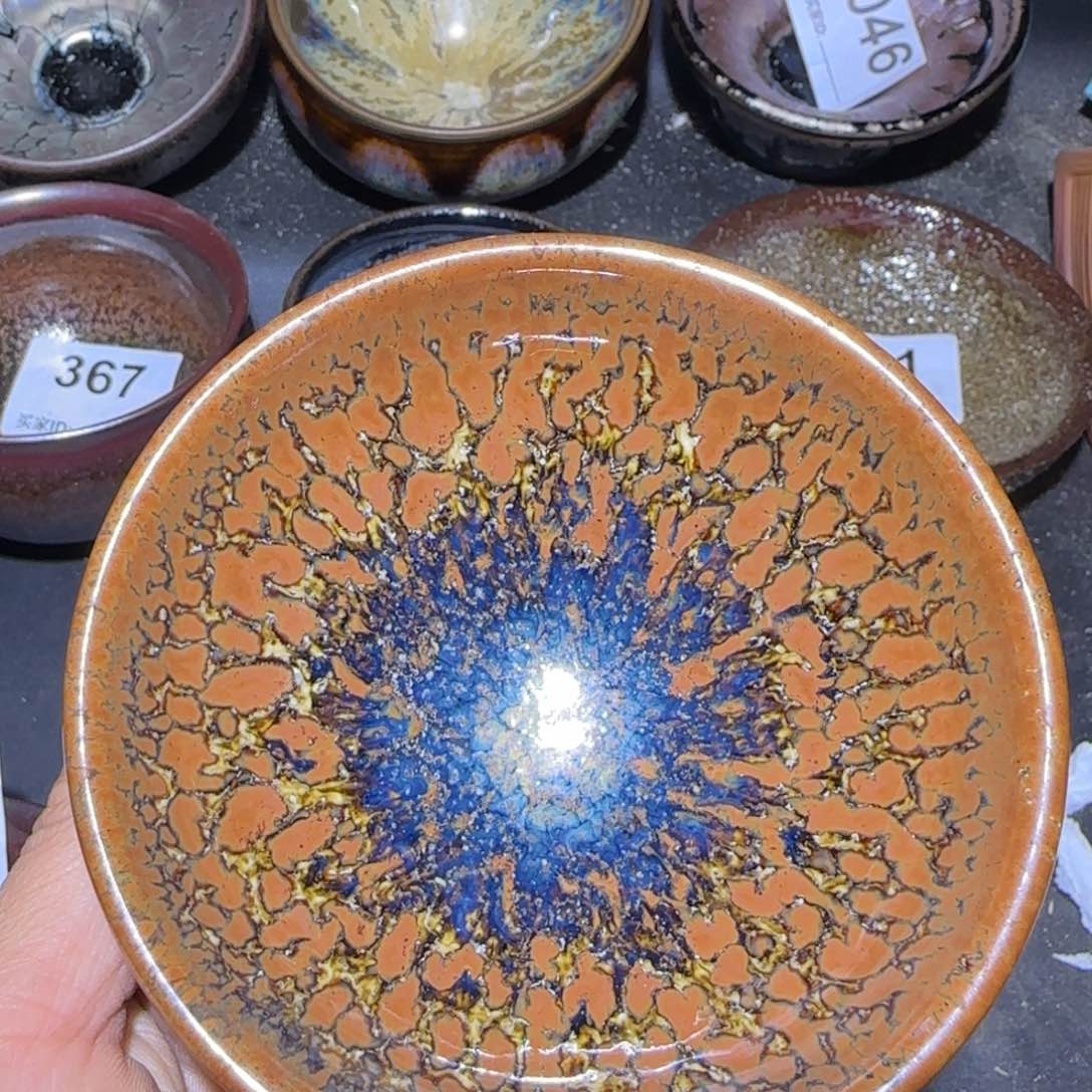 茶盏福建盏茶器平口