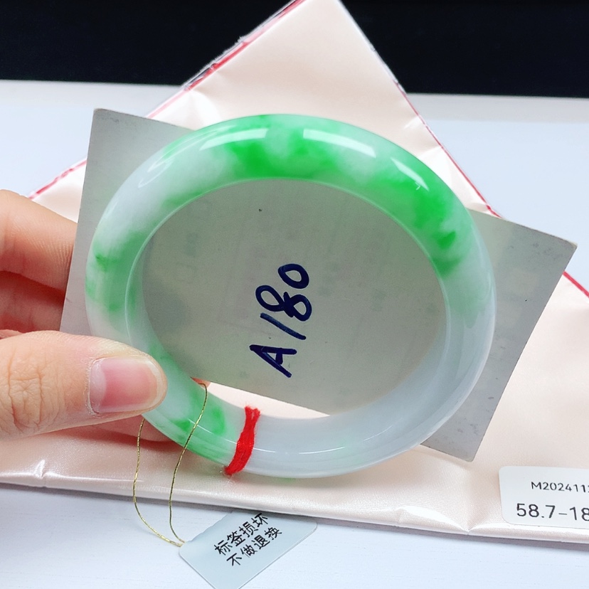 【闪购商品】翡翠手镯未镶嵌天然缅甸a货手镯58+