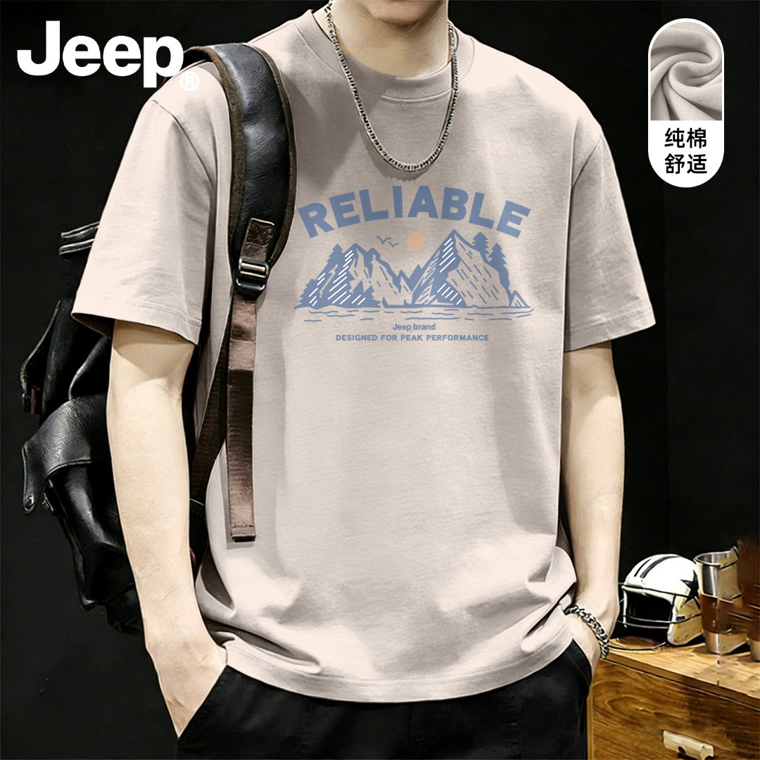 JEEP吉普纯棉短袖T恤男2026新款宽松上衣男款夏季男士半袖t恤衫
