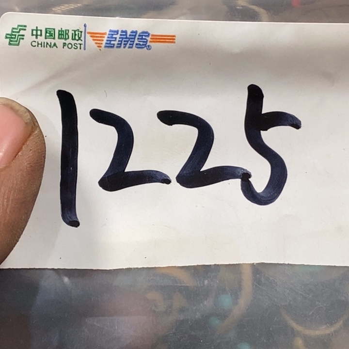 宿***柱五六七文玩专属连接