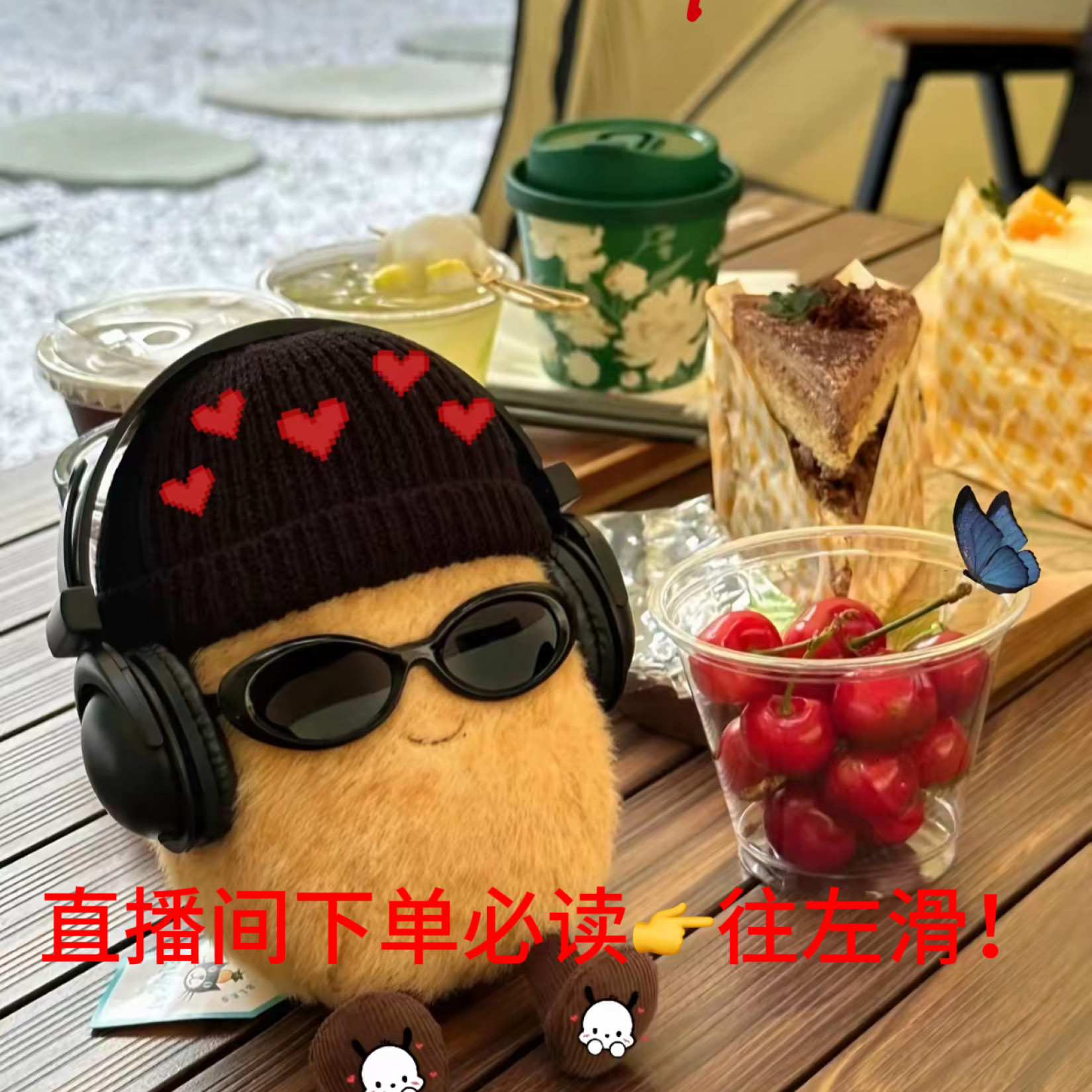 毛绒玩偶 雪龙 飞龙 系列