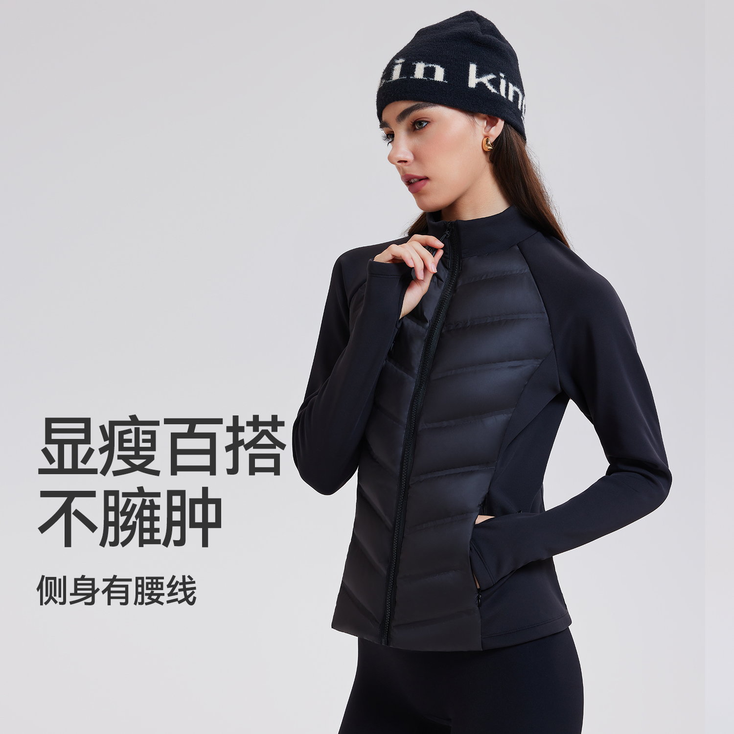 4.0升级【石墨烯+三防】95白鸭绒羽绒服保暖防风防水显瘦加厚冬外套
