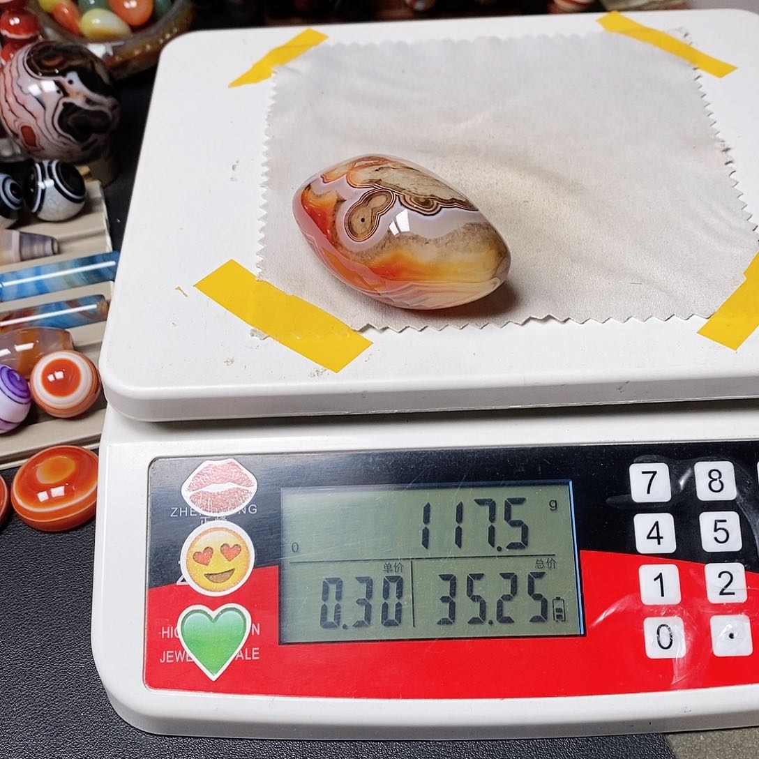 未镶嵌三毛玛瑙/玉髓呱****）