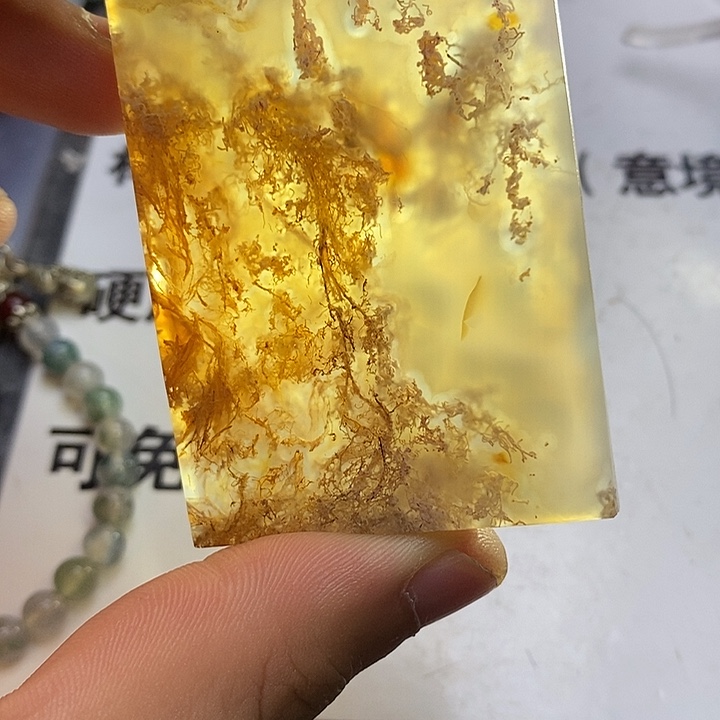 用***斌玛瑙/玉髓未镶嵌吊坠(不含链)