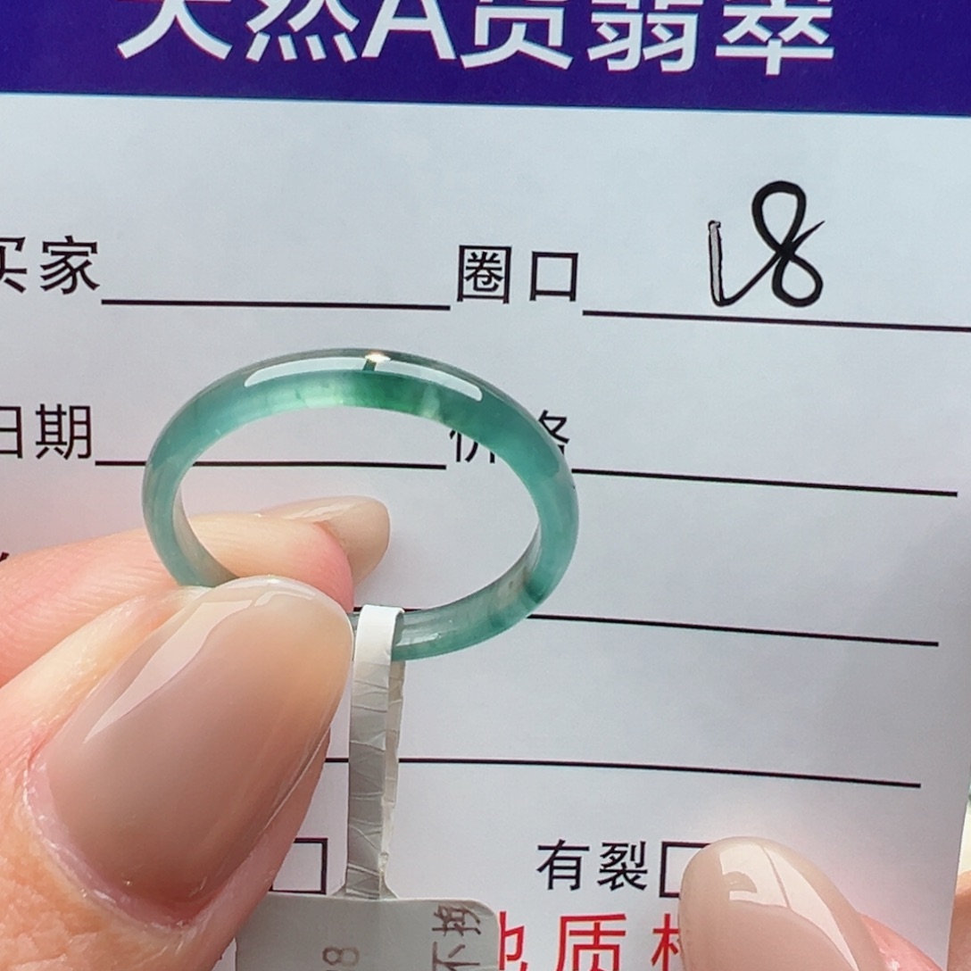 未镶嵌戒指翡翠@**火缅甸翡翠