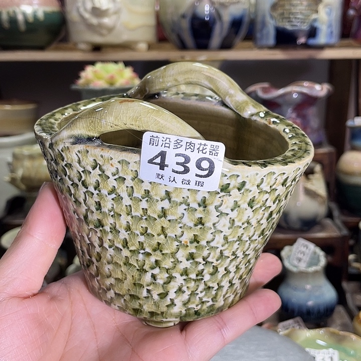 狼盆内口径7-10高度9