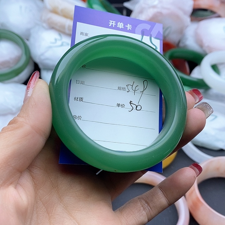 石英质玉手镯未镶嵌