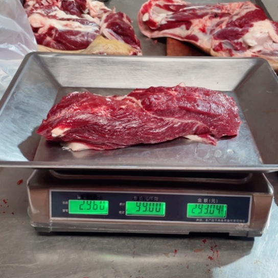 【闪购商品】冷冻保存30天包装河北省用****5