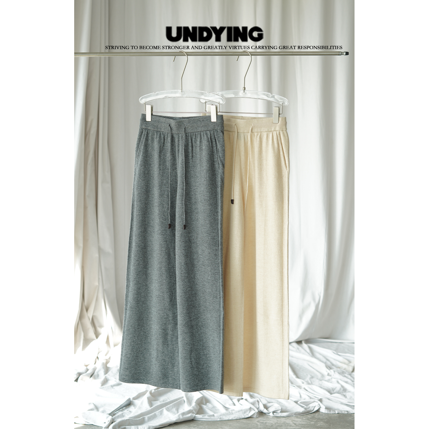 UNDYING 经典百搭的连帽款套装